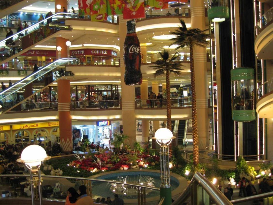 City Stars Mall