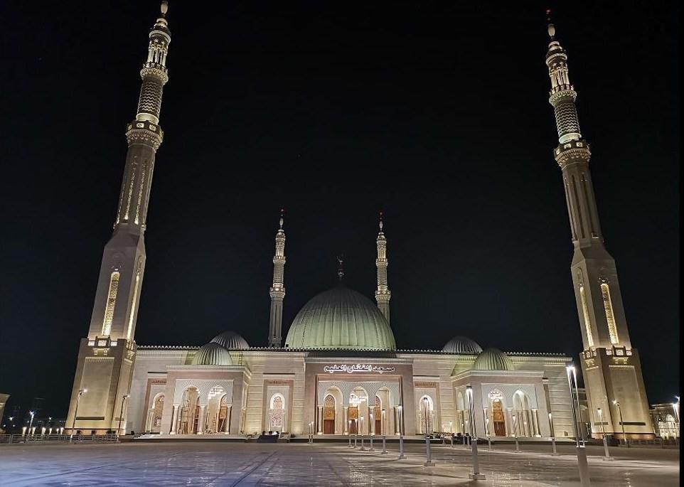 EL Fattah El Allem Mosque