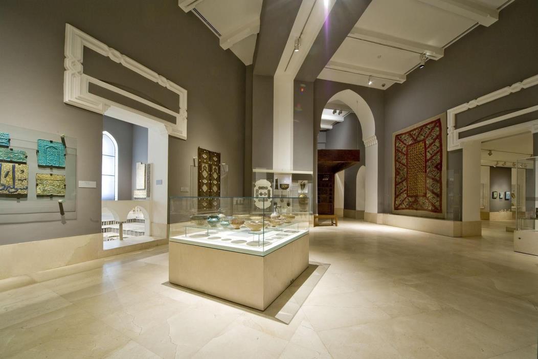 Islamic Arts Museum
